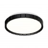 Настенно-потолочный светодиодный светильник Sonex Pale Atabi Black 7649/CL