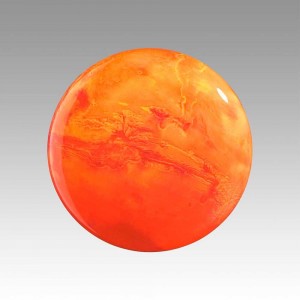 Настенно-потолочный светодиодный светильник Sonex Pale Mars 7725/AL