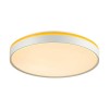Настенно-потолочный светодиодный светильник Sonex Color Kezo Yellow 7709/EL