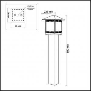 Уличный светильник на столбе 80 см ODEON LIGHT NOVARA 2644/1A
