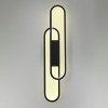 Настенный светильник LUMION CLIPE 5610/37WL