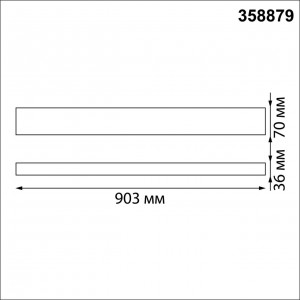 Светильник подвесной светодиодный NOVOTECH ITER 358879