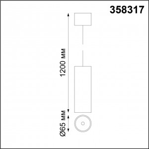 Светильник накладной диммируемый со сменой цветовой температуры, управление – пульт ДУ (арт.358301) NOVOTECH DEMI 358317