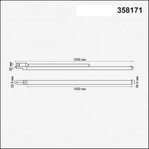 Трехфазный трековый светодиодный светильник NOVOTECH ITER 358171