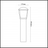 Уличный светильник 110 см ODEON LIGHT TAKO 4051/1F