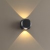 Настенный светильник ODEON LIGHT MIKO 4222/4WL