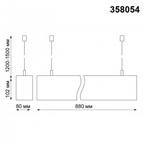 Подвесной светодиодный светильник NOVOTECH ITER 358054