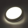 Настенно-потолочный светильник SONEX KAFA 7606/CL