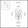 Уличный светильник на столб ODEON LIGHT SATION 4045/3B