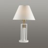 Настольная лампа LUMION FLETCHER 5291/1T